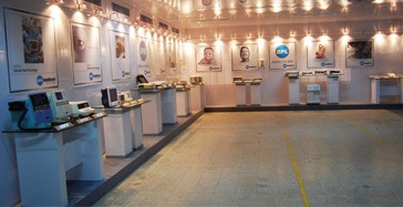 Factory BPL